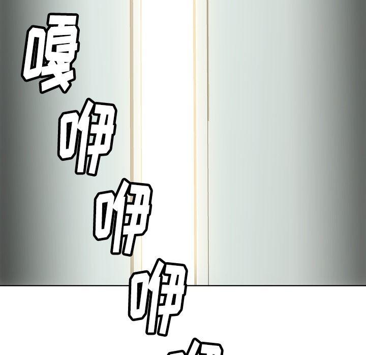 日本漫画大全乌全彩漫韩漫全集-28无删减无遮挡章节图片 