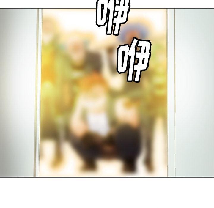 日本漫画大全乌全彩漫韩漫全集-28无删减无遮挡章节图片 