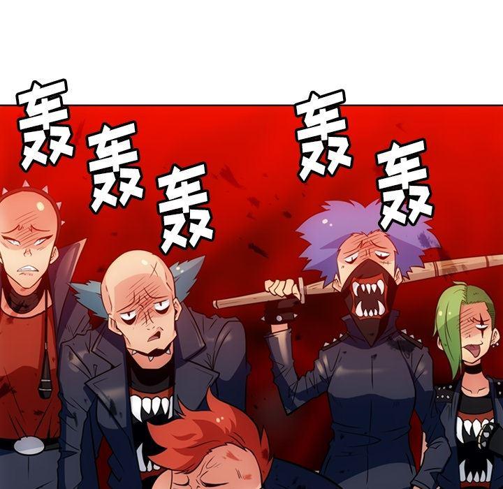 日本漫画大全乌全彩漫韩漫全集-28无删减无遮挡章节图片 