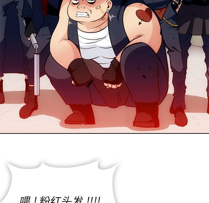 日本漫画大全乌全彩漫韩漫全集-28无删减无遮挡章节图片 