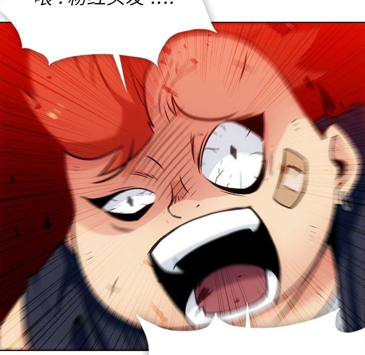 日本漫画大全乌全彩漫韩漫全集-28无删减无遮挡章节图片 
