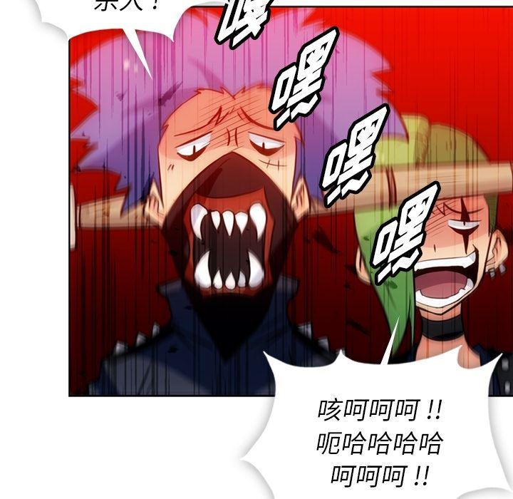 日本漫画大全乌全彩漫韩漫全集-28无删减无遮挡章节图片 