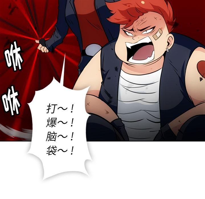 日本漫画大全乌全彩漫韩漫全集-28无删减无遮挡章节图片 