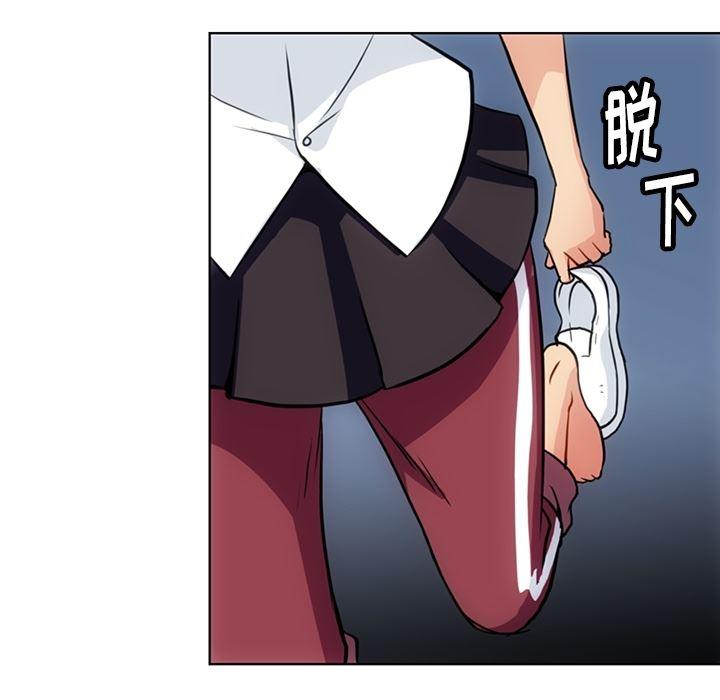 日本漫画大全乌全彩漫韩漫全集-28无删减无遮挡章节图片 