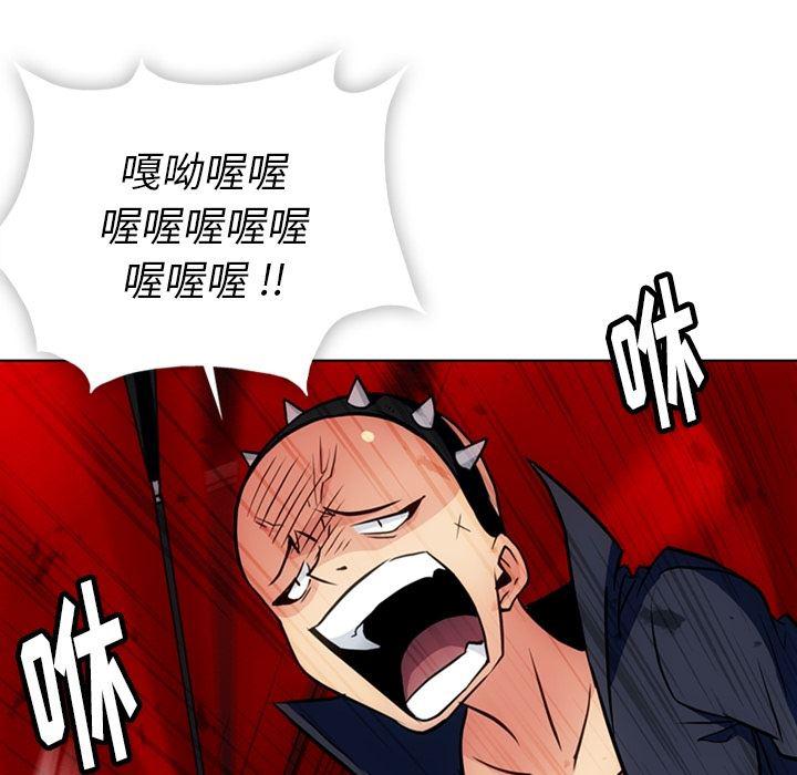 日本漫画大全乌全彩漫韩漫全集-28无删减无遮挡章节图片 