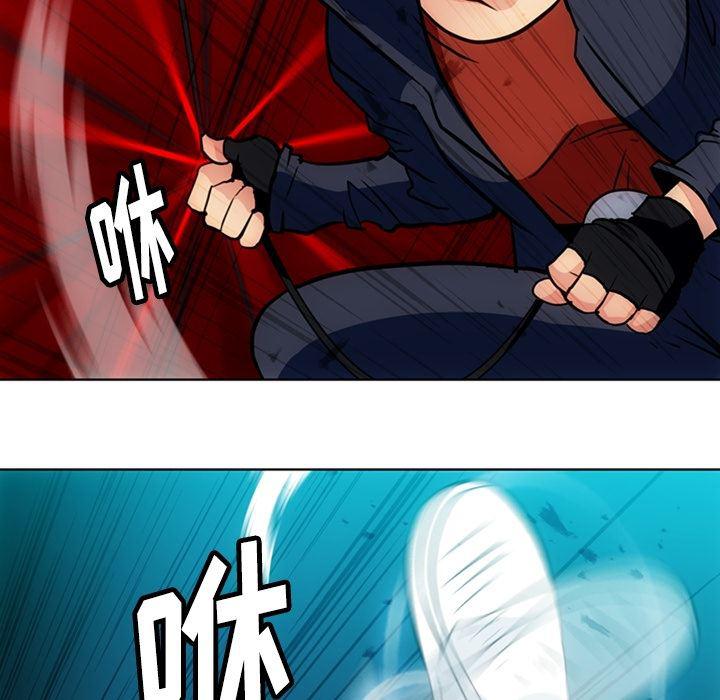 日本漫画大全乌全彩漫韩漫全集-28无删减无遮挡章节图片 