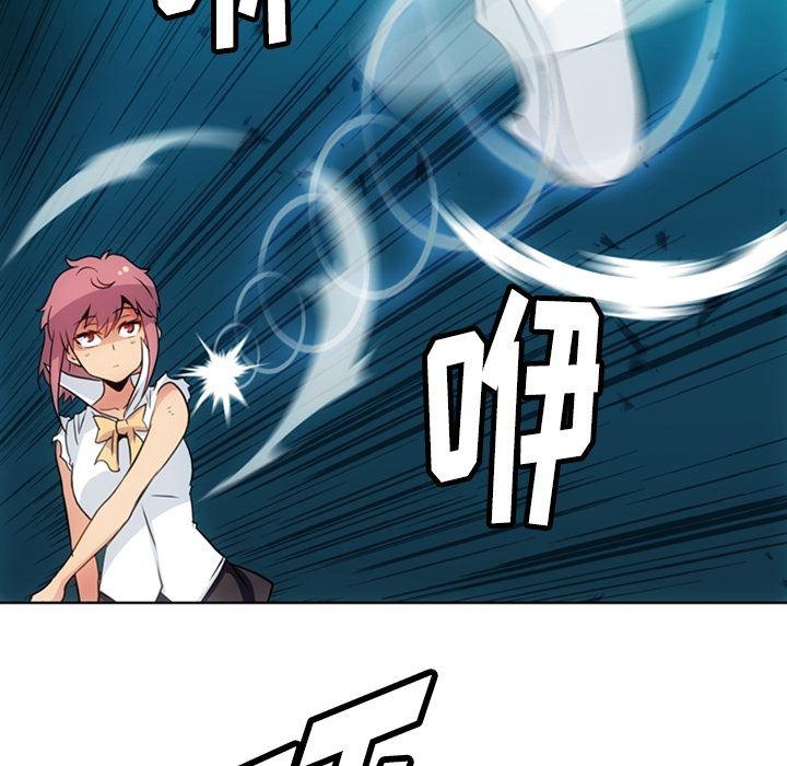 日本漫画大全乌全彩漫韩漫全集-28无删减无遮挡章节图片 