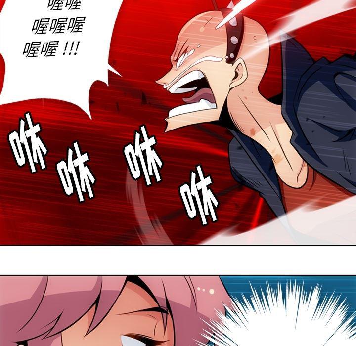 日本漫画大全乌全彩漫韩漫全集-28无删减无遮挡章节图片 