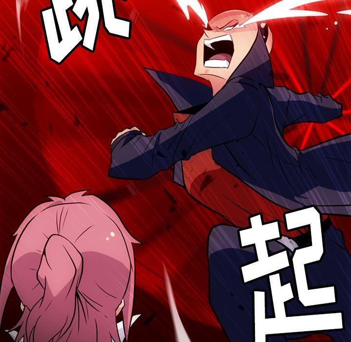 日本漫画大全乌全彩漫韩漫全集-28无删减无遮挡章节图片 