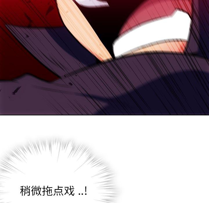 日本漫画大全乌全彩漫韩漫全集-28无删减无遮挡章节图片 