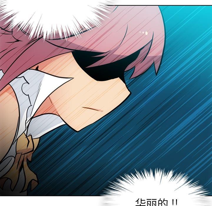 日本漫画大全乌全彩漫韩漫全集-28无删减无遮挡章节图片 