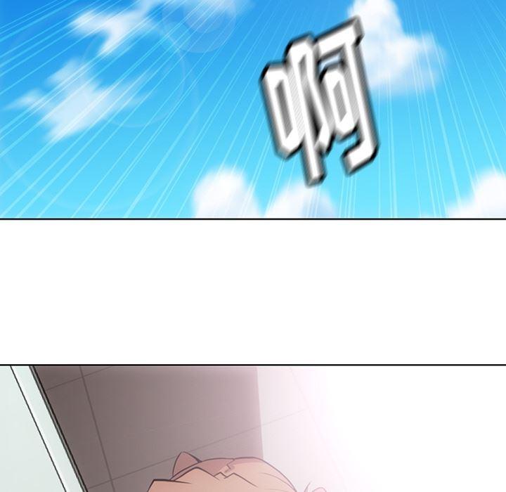 日本漫画大全乌全彩漫韩漫全集-28无删减无遮挡章节图片 