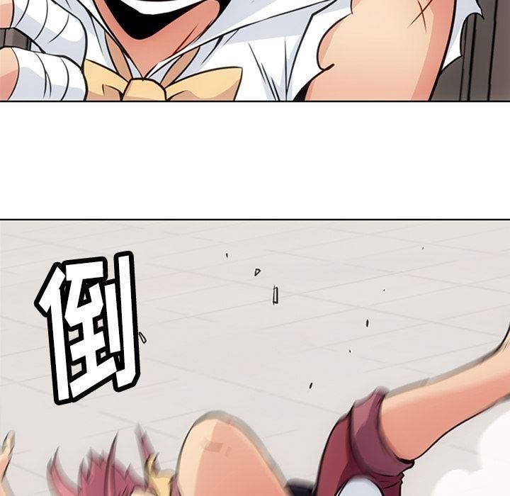 日本漫画大全乌全彩漫韩漫全集-28无删减无遮挡章节图片 