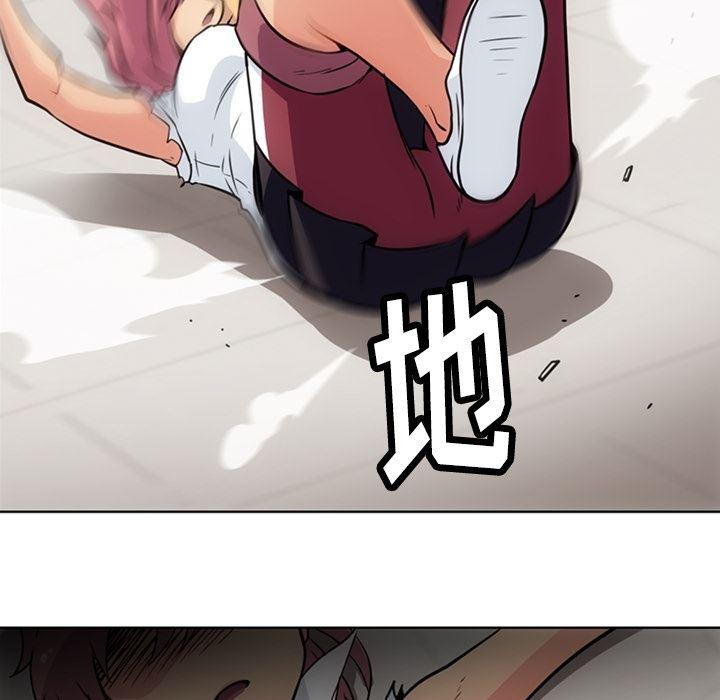 日本漫画大全乌全彩漫韩漫全集-28无删减无遮挡章节图片 