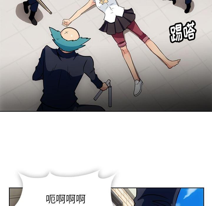 日本漫画大全乌全彩漫韩漫全集-28无删减无遮挡章节图片 