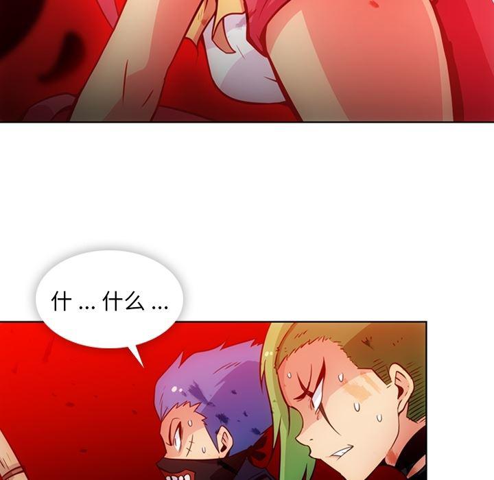 日本漫画大全乌全彩漫韩漫全集-28无删减无遮挡章节图片 