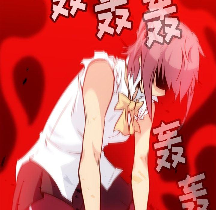 日本漫画大全乌全彩漫韩漫全集-28无删减无遮挡章节图片 