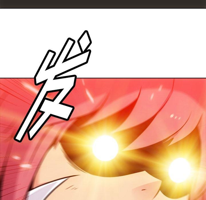 日本漫画大全乌全彩漫韩漫全集-28无删减无遮挡章节图片 