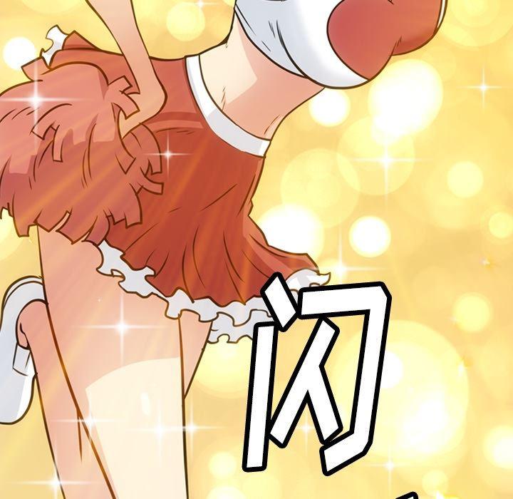日本漫画大全乌全彩漫韩漫全集-29无删减无遮挡章节图片 