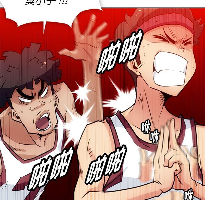 日本漫画大全乌全彩漫韩漫全集-29无删减无遮挡章节图片 