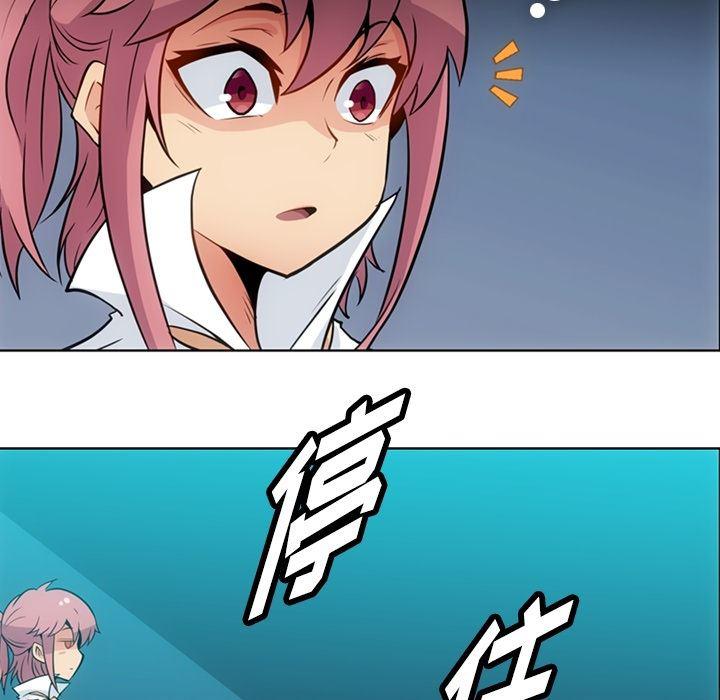 日本漫画大全乌全彩漫韩漫全集-29无删减无遮挡章节图片 
