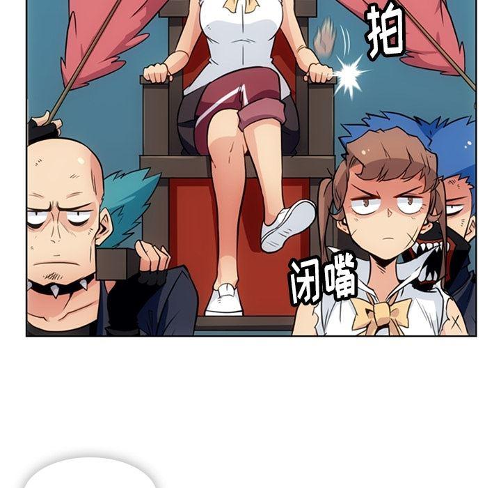 日本漫画大全乌全彩漫韩漫全集-29无删减无遮挡章节图片 