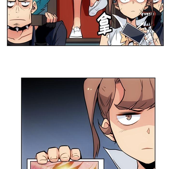日本漫画大全乌全彩漫韩漫全集-29无删减无遮挡章节图片 
