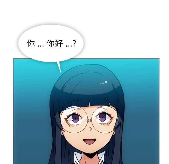 日本漫画大全乌全彩漫韩漫全集-30无删减无遮挡章节图片 