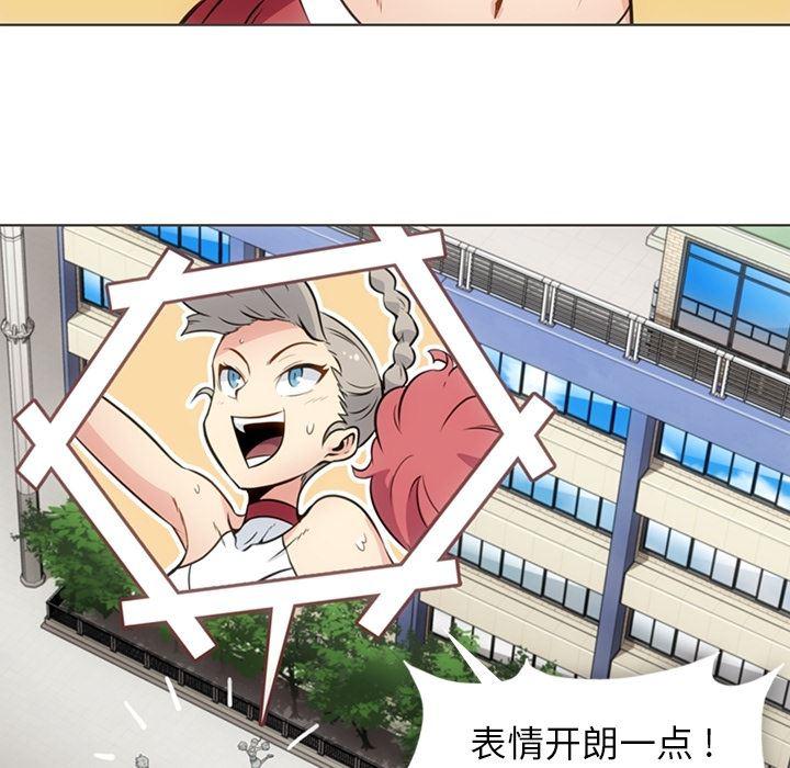 日本漫画大全乌全彩漫韩漫全集-30无删减无遮挡章节图片 
