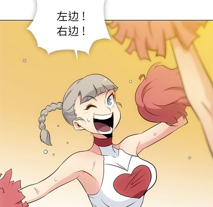 日本漫画大全乌全彩漫韩漫全集-30无删减无遮挡章节图片 