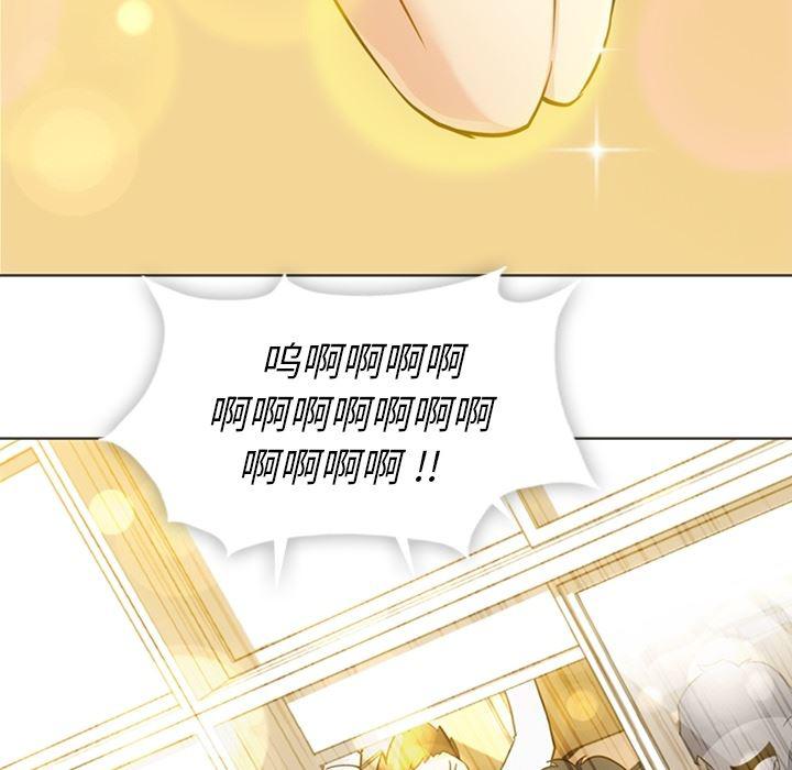 日本漫画大全乌全彩漫韩漫全集-30无删减无遮挡章节图片 