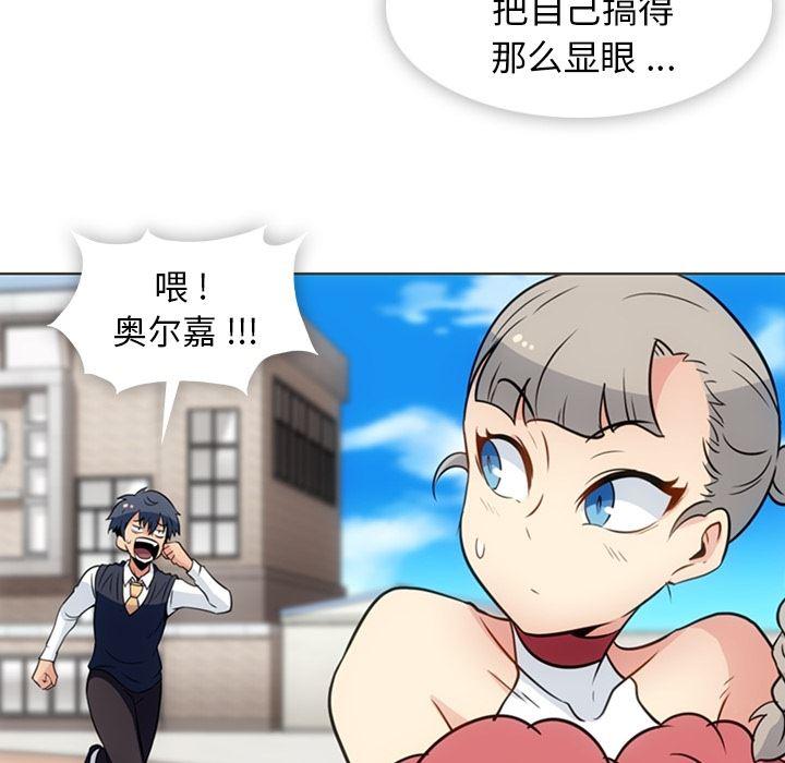 日本漫画大全乌全彩漫韩漫全集-30无删减无遮挡章节图片 