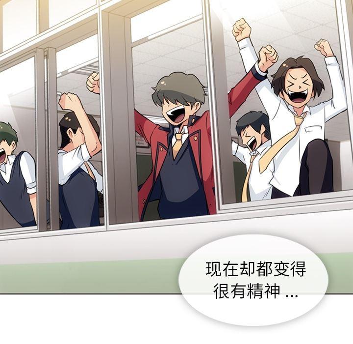 日本漫画大全乌全彩漫韩漫全集-30无删减无遮挡章节图片 