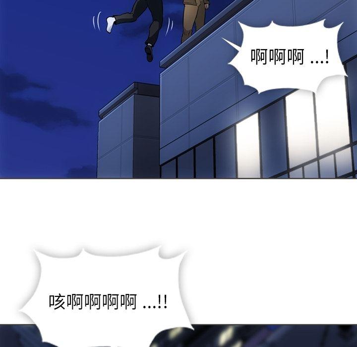 日本漫画大全乌全彩漫韩漫全集-30无删减无遮挡章节图片 