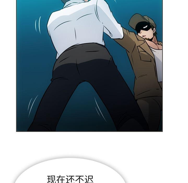 日本漫画大全乌全彩漫韩漫全集-30无删减无遮挡章节图片 
