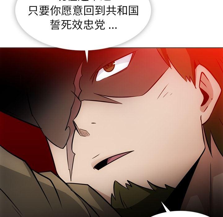 日本漫画大全乌全彩漫韩漫全集-30无删减无遮挡章节图片 
