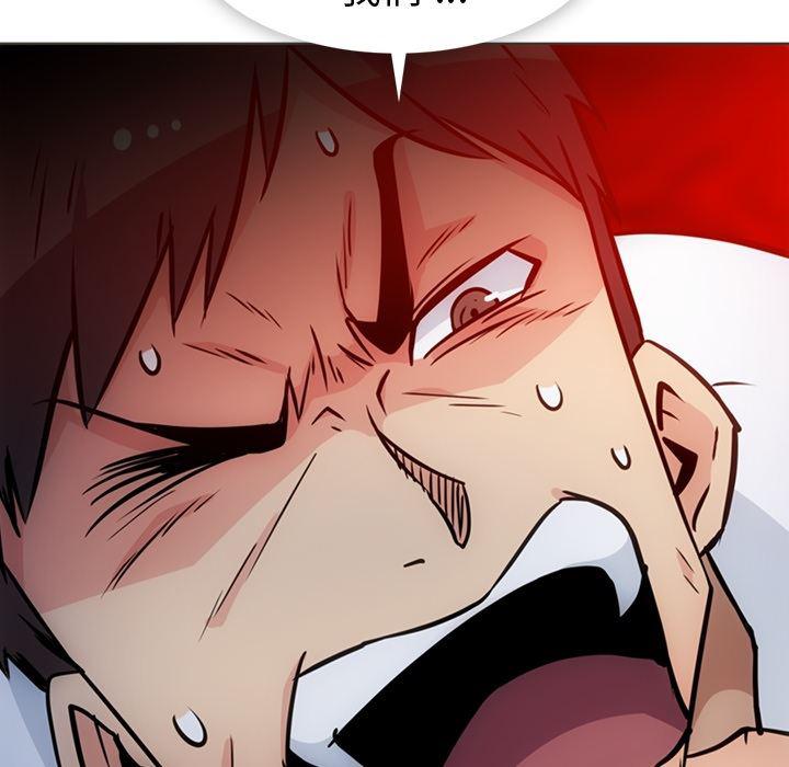 日本漫画大全乌全彩漫韩漫全集-30无删减无遮挡章节图片 
