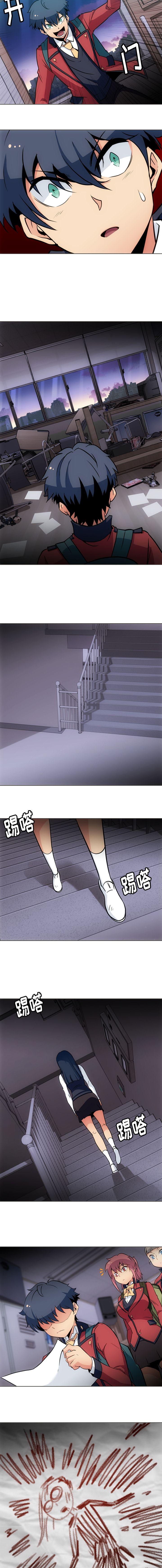 日本漫画大全乌全彩漫韩漫全集-31无删减无遮挡章节图片 