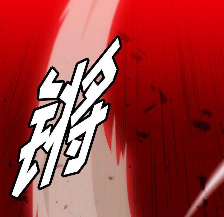 日本漫画大全乌全彩漫韩漫全集-34无删减无遮挡章节图片 