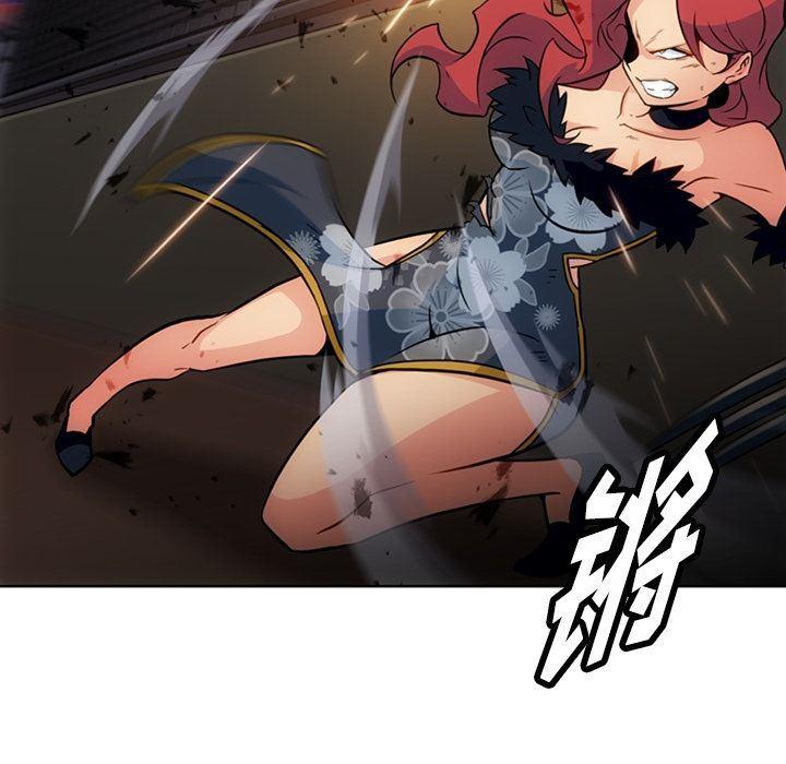 日本漫画大全乌全彩漫韩漫全集-34无删减无遮挡章节图片 