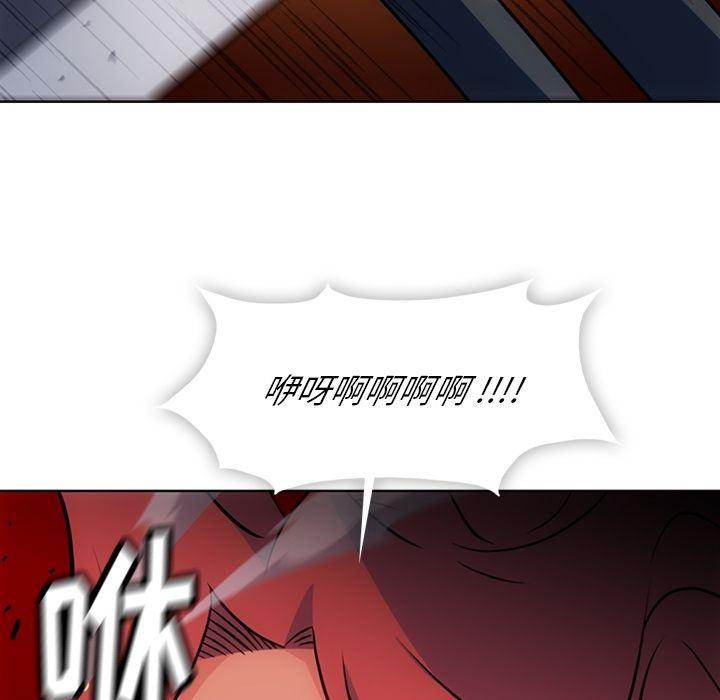 日本漫画大全乌全彩漫韩漫全集-34无删减无遮挡章节图片 