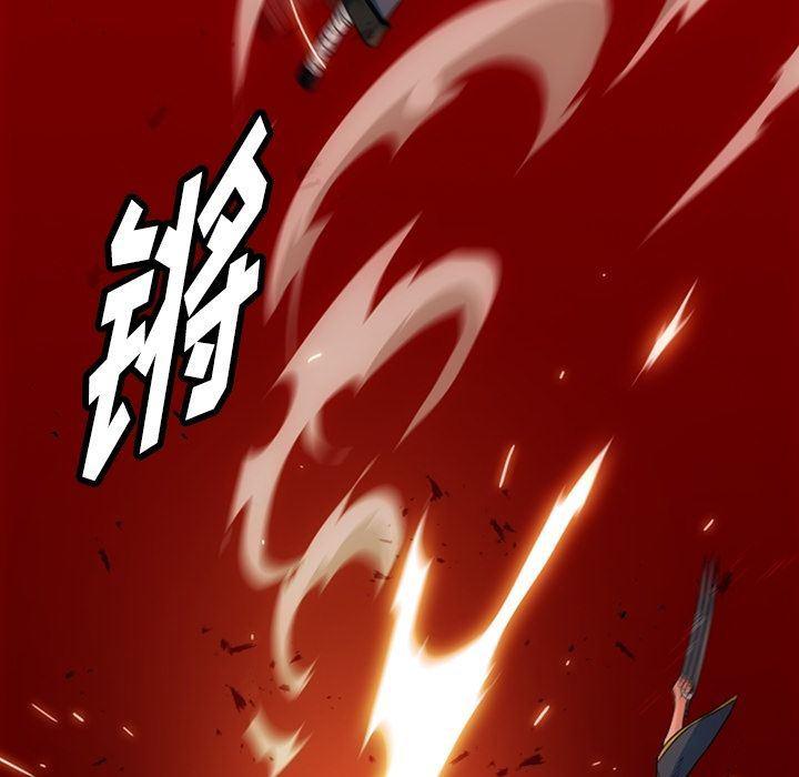 日本漫画大全乌全彩漫韩漫全集-34无删减无遮挡章节图片 