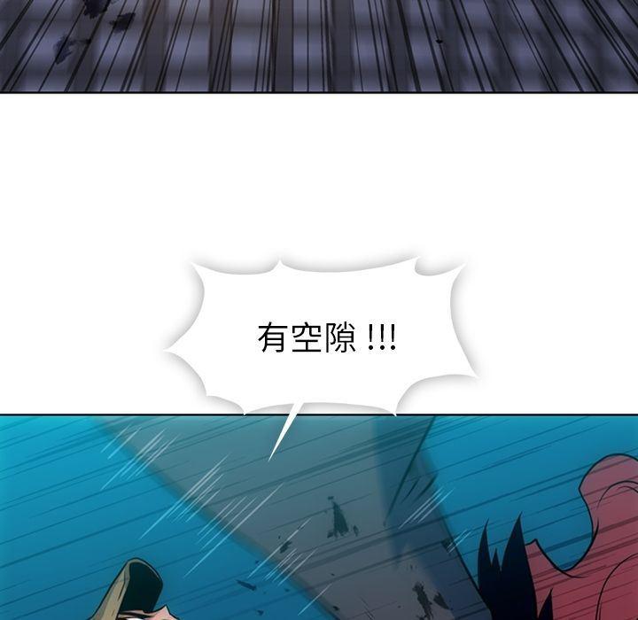 日本漫画大全乌全彩漫韩漫全集-34无删减无遮挡章节图片 