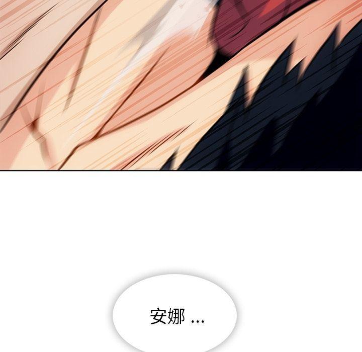日本漫画大全乌全彩漫韩漫全集-34无删减无遮挡章节图片 