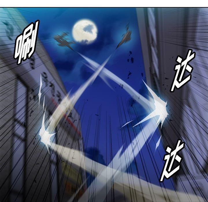 日本漫画大全乌全彩漫韩漫全集-34无删减无遮挡章节图片 