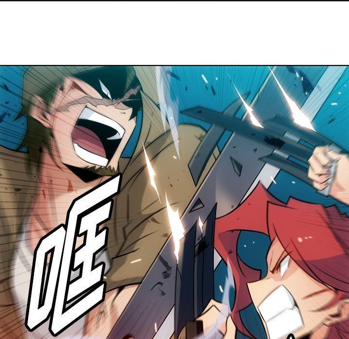 日本漫画大全乌全彩漫韩漫全集-34无删减无遮挡章节图片 