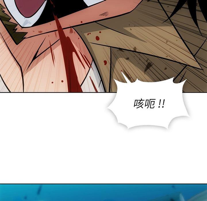 日本漫画大全乌全彩漫韩漫全集-34无删减无遮挡章节图片 