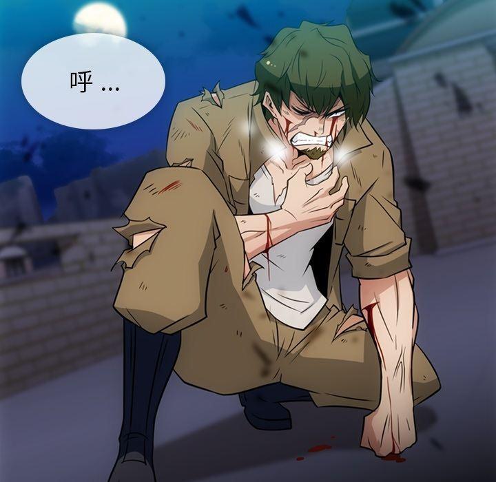 日本漫画大全乌全彩漫韩漫全集-34无删减无遮挡章节图片 