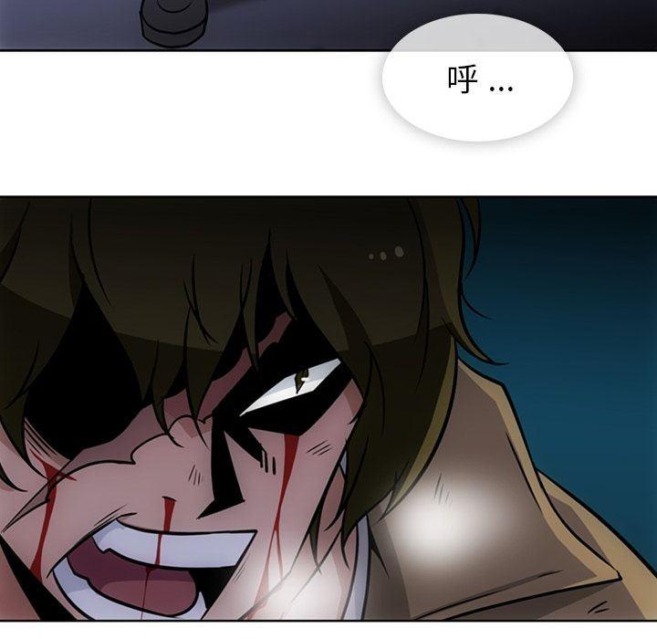 日本漫画大全乌全彩漫韩漫全集-34无删减无遮挡章节图片 