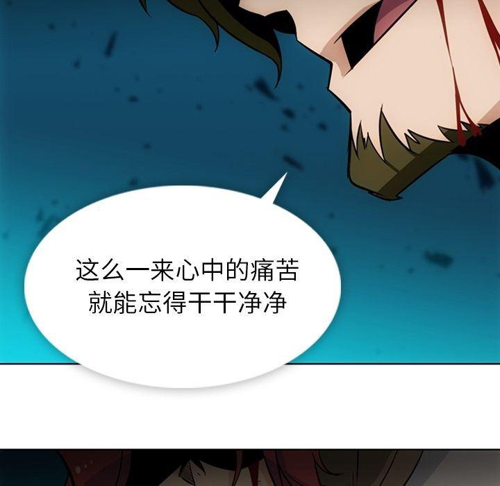 日本漫画大全乌全彩漫韩漫全集-34无删减无遮挡章节图片 